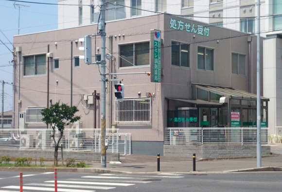 スミレ薬局外観